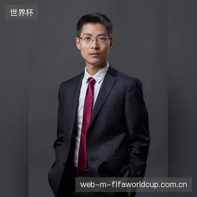 姚妍